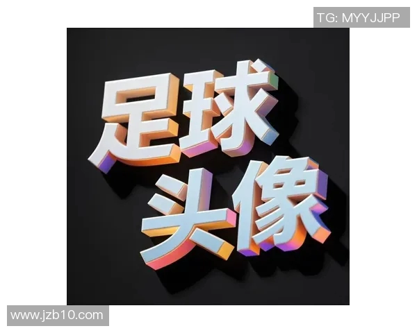 团体头像展示足球明星男生的魅力与风采，凝聚青春活力与团队精神